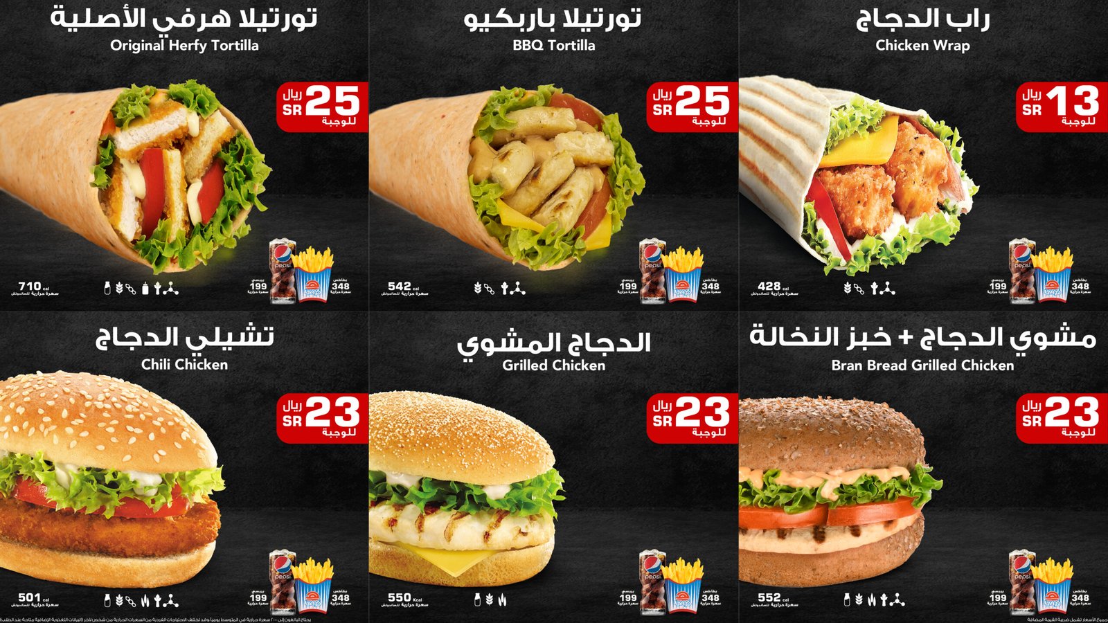 standard with allergy with eng 02