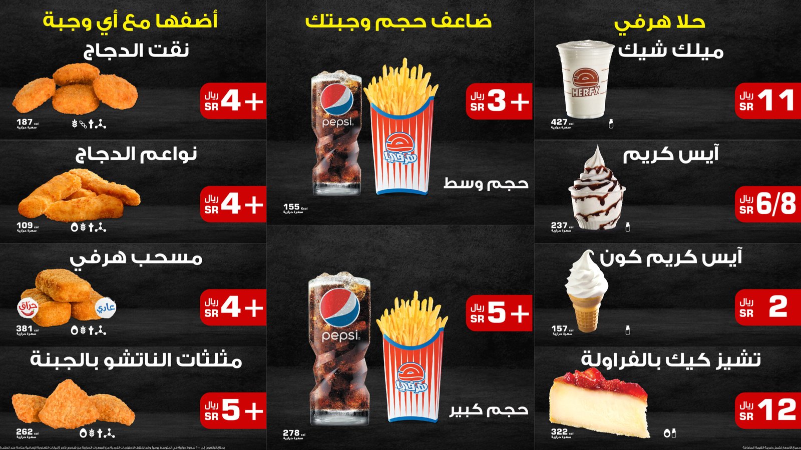 standard with allergy with eng 03