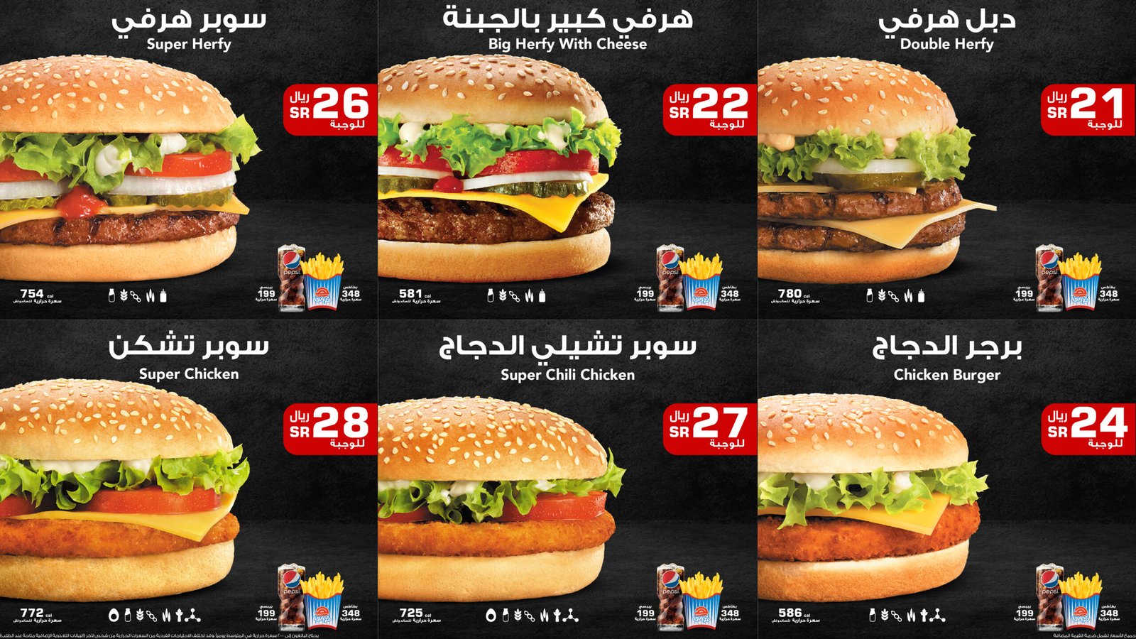 standard with allergy with eng 1 copy