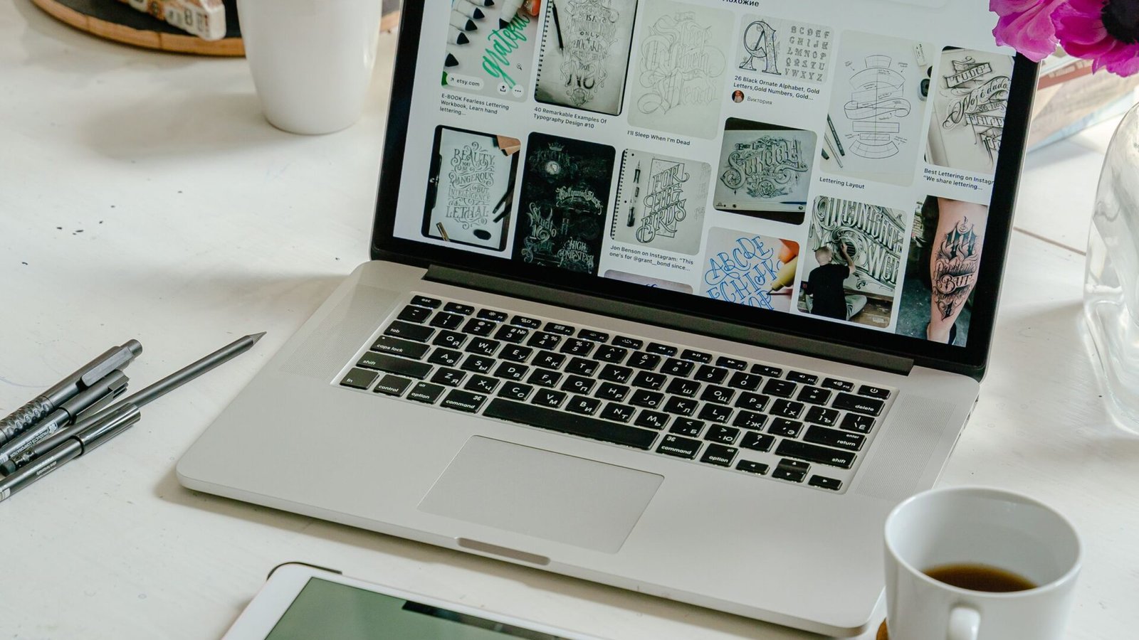Website Design & Development